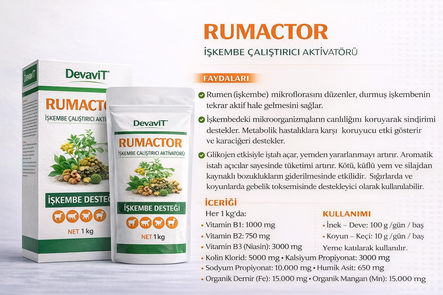 RUMACTOR