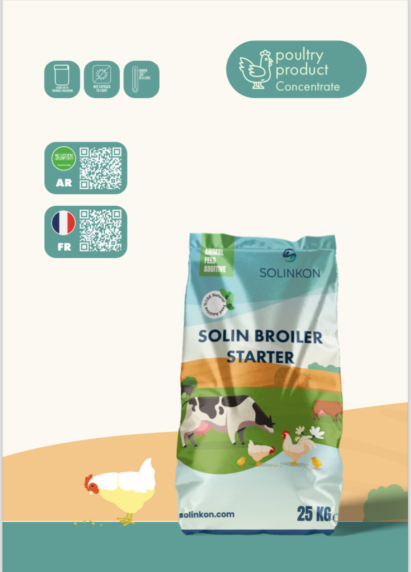 SOLIN BROILER STARTER